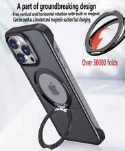 Load image into Gallery viewer, Alloy magnetic ring frosted case for iPhone