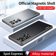 Load image into Gallery viewer, SAMSUNG S22 high quality magnetic case
